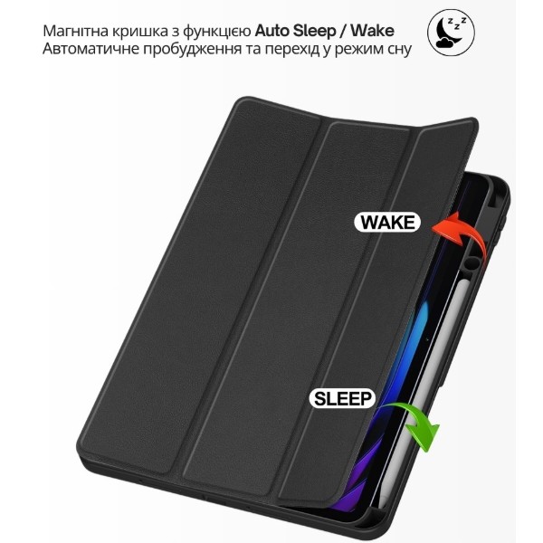 Фото - Чохол для планшету BeCover Flexible TPU Mate з кріпленням for Xiaomi Pad 7/7 Pro 11.2" Black (715614)